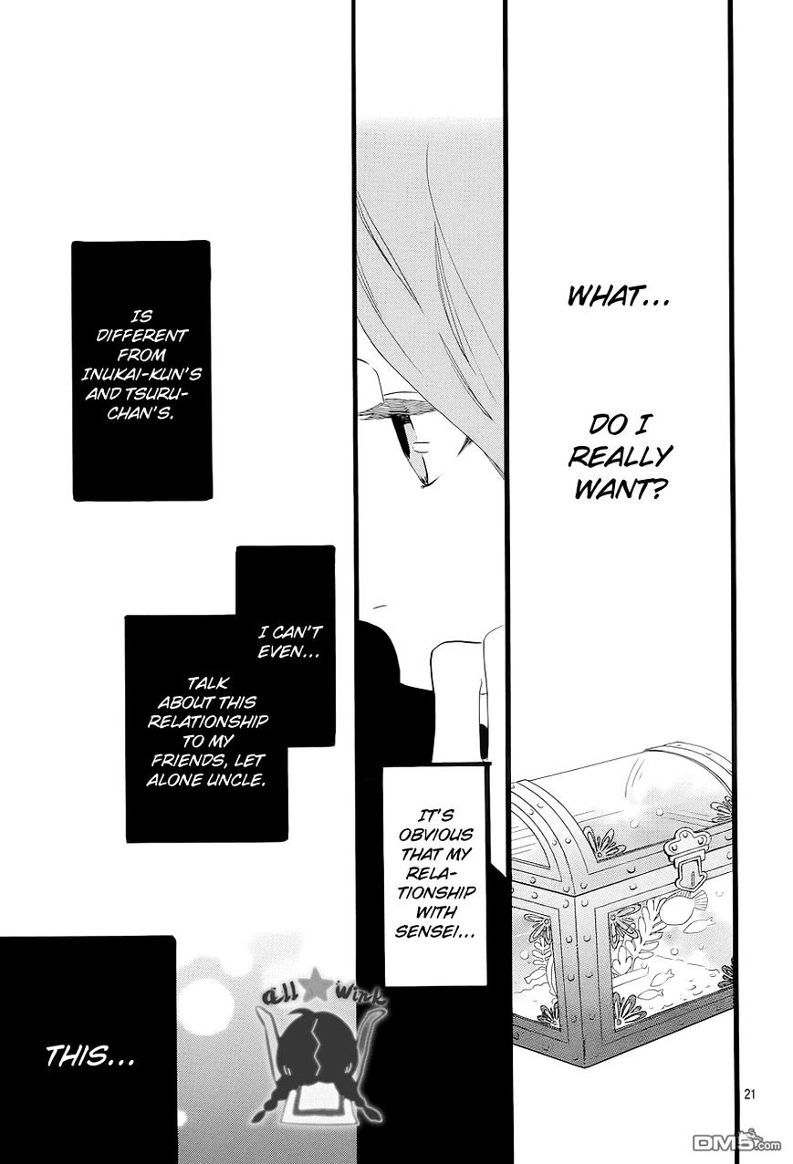 Page 22 of Chapter 38