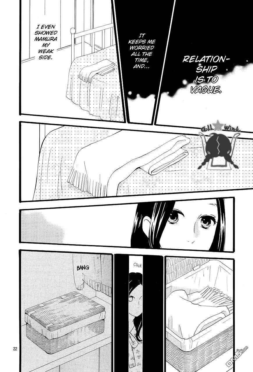 Page 23 of Chapter 38