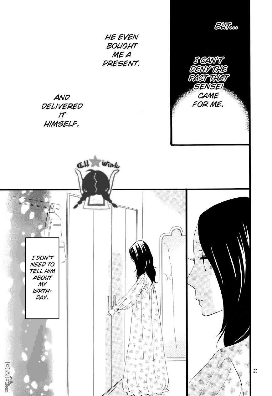 Page 24 of Chapter 38