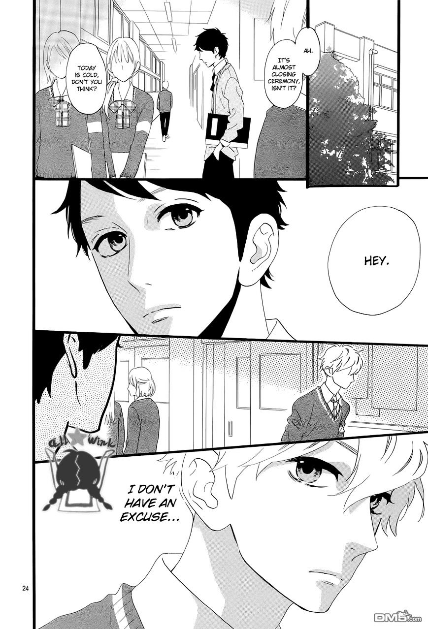 Page 25 of Chapter 38