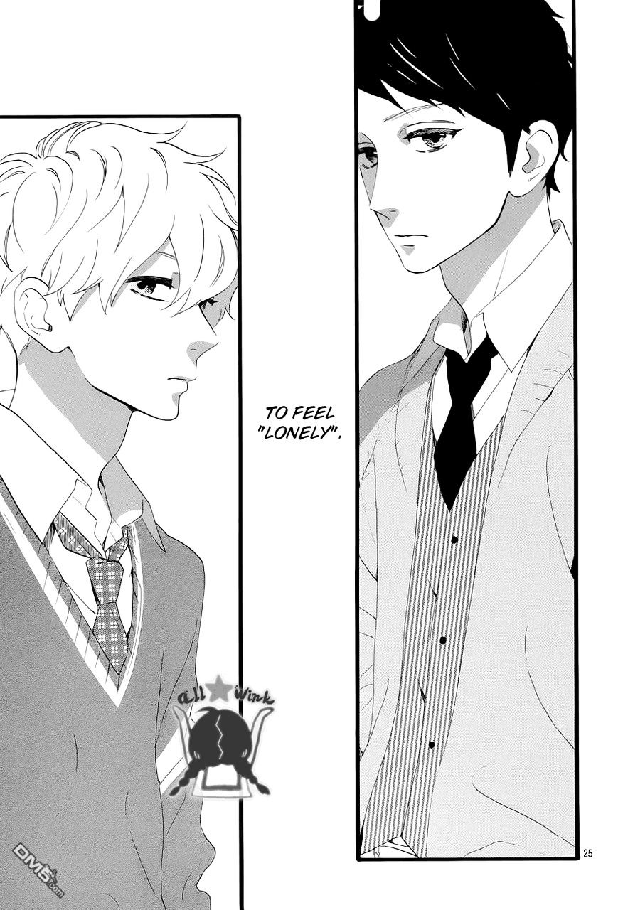 Page 26 of Chapter 38