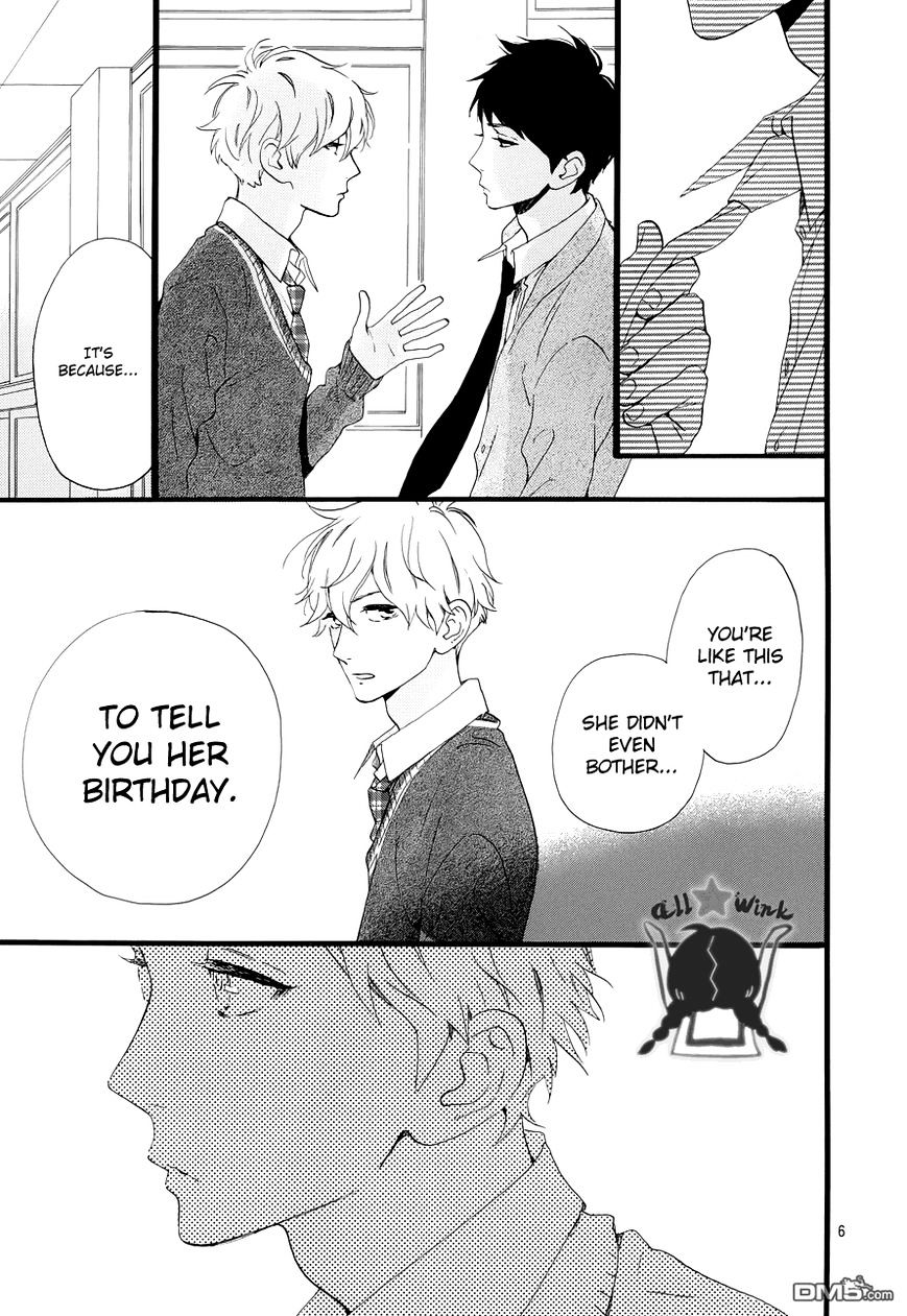 Page 7 of Chapter 39