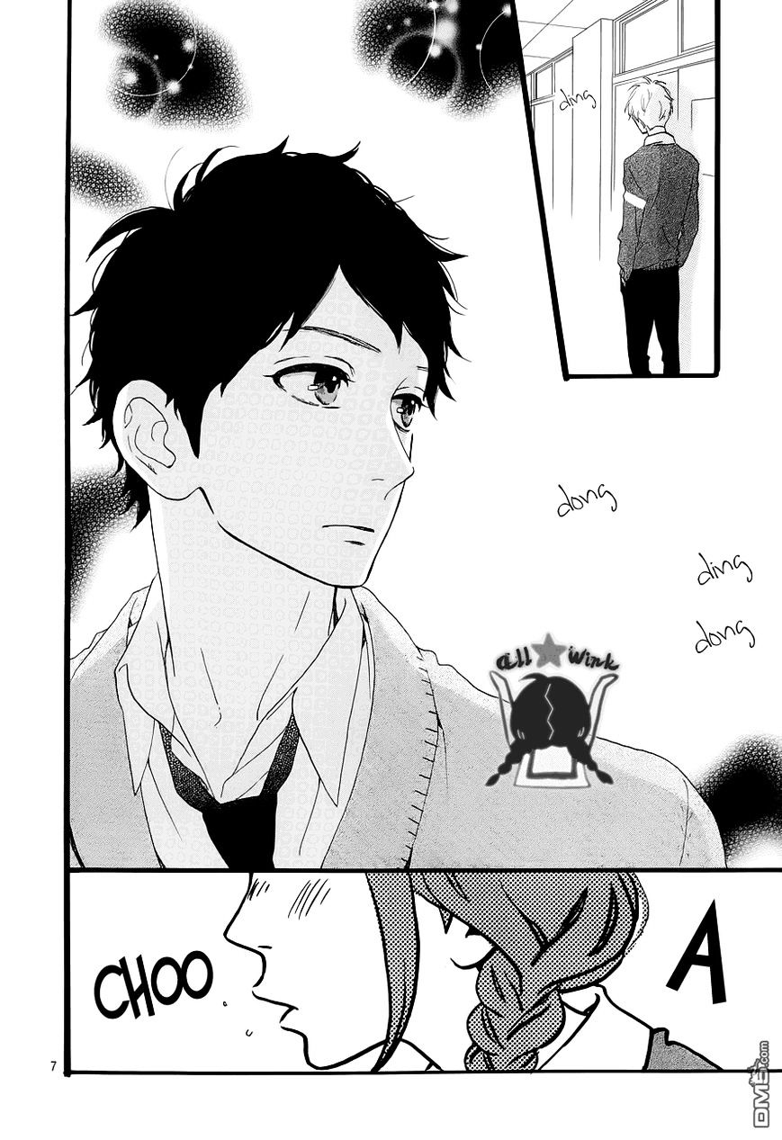 Page 8 of Chapter 39