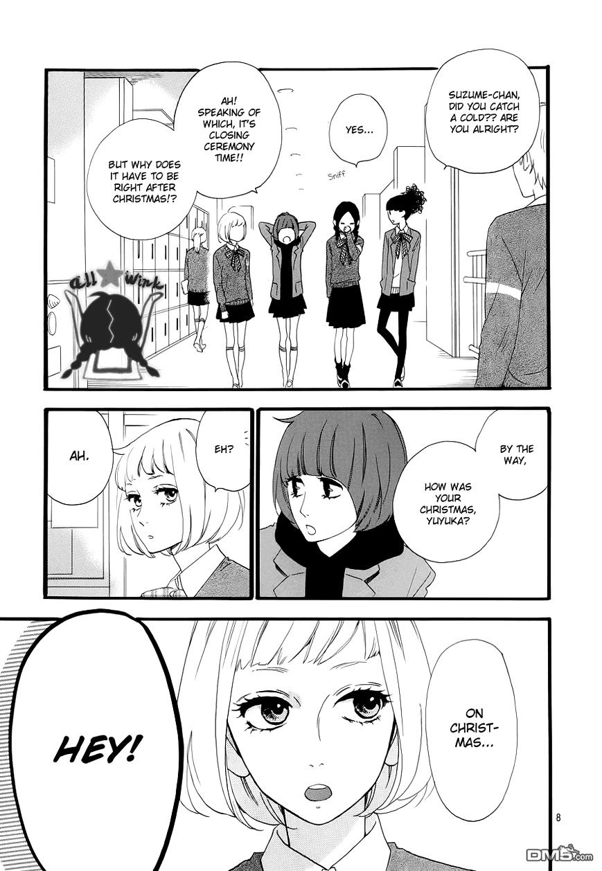 Page 9 of Chapter 39