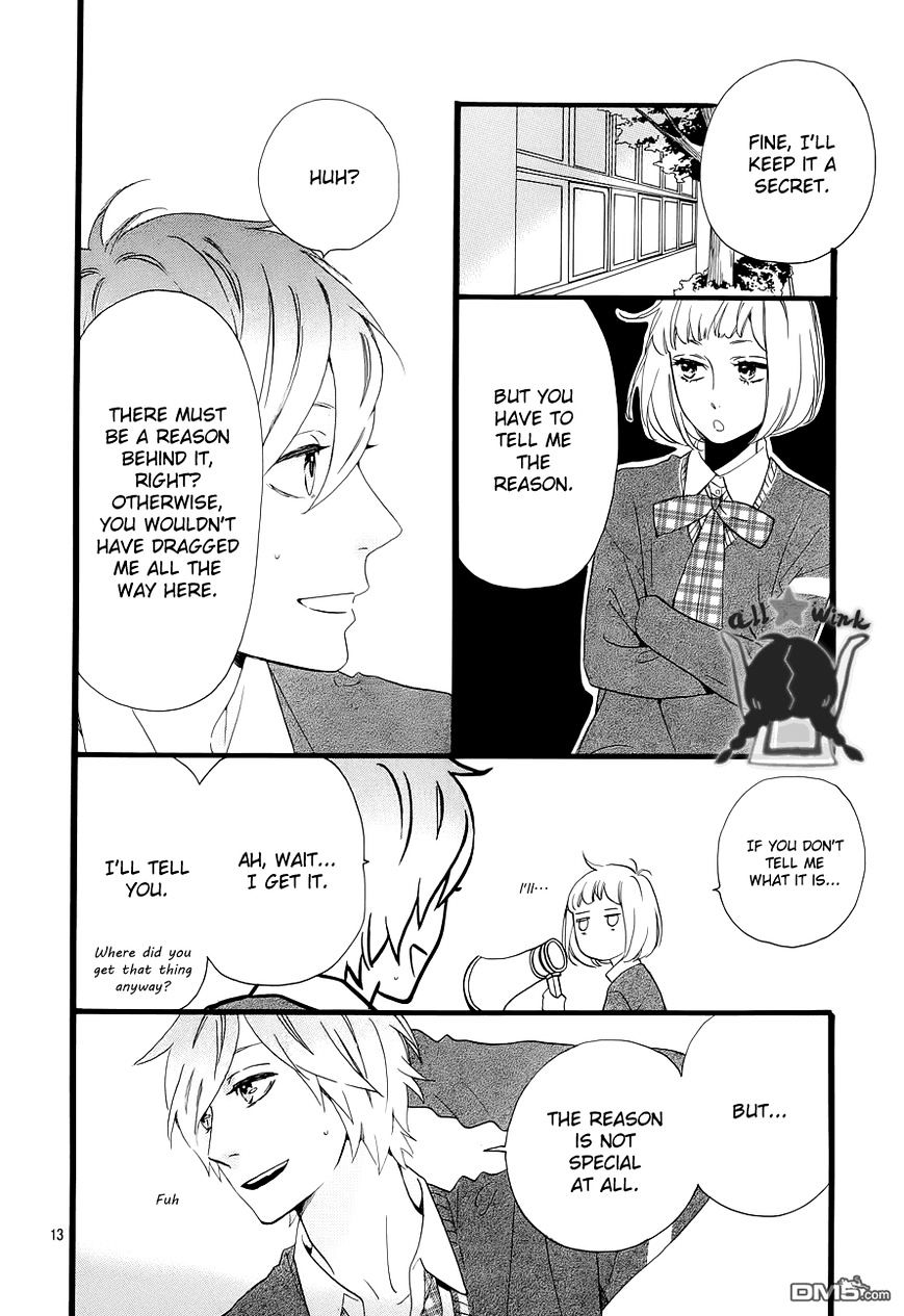Page 14 of Chapter 39