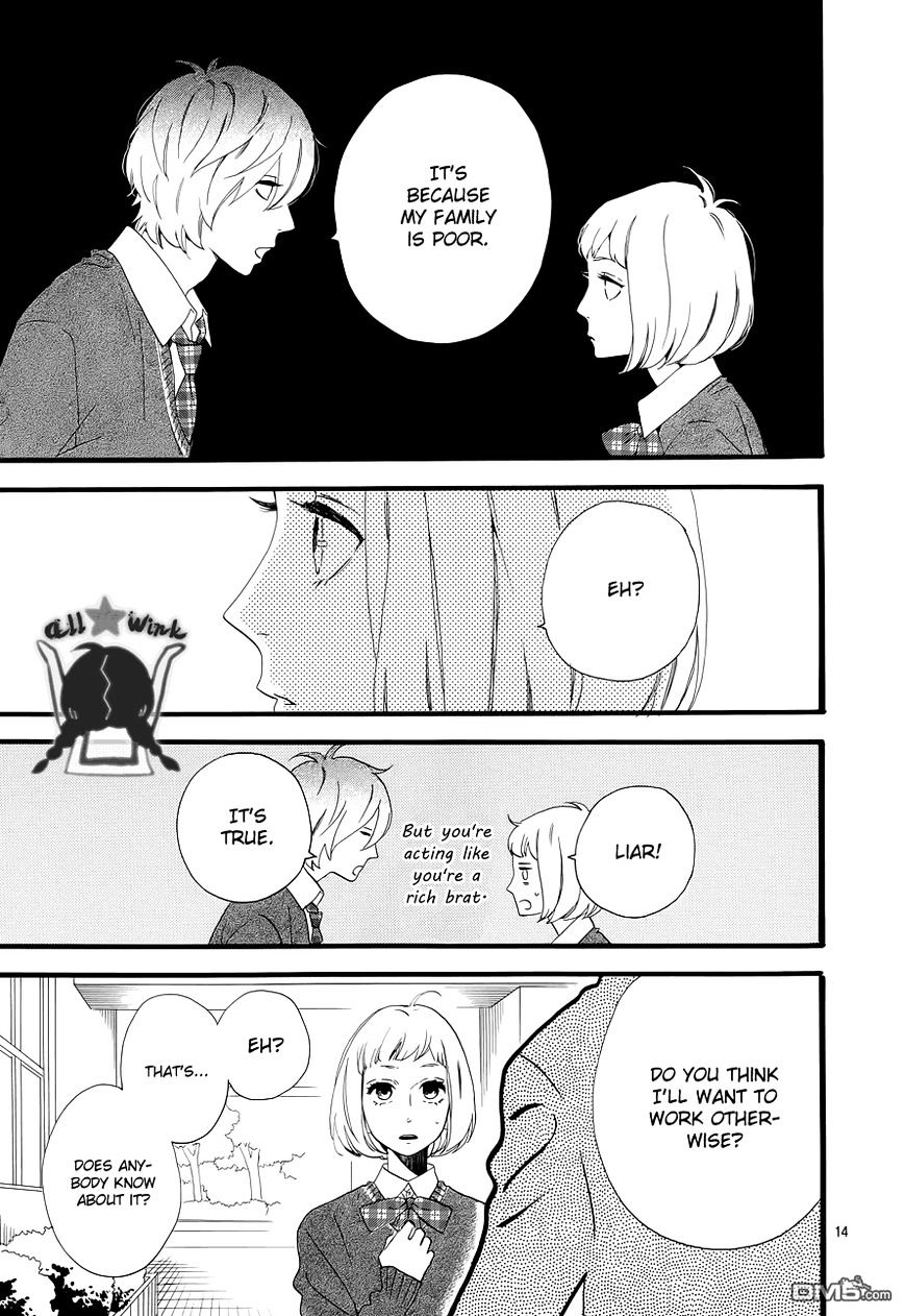 Page 15 of Chapter 39