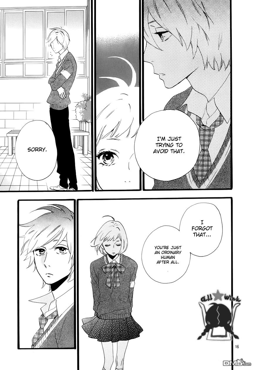 Page 17 of Chapter 39