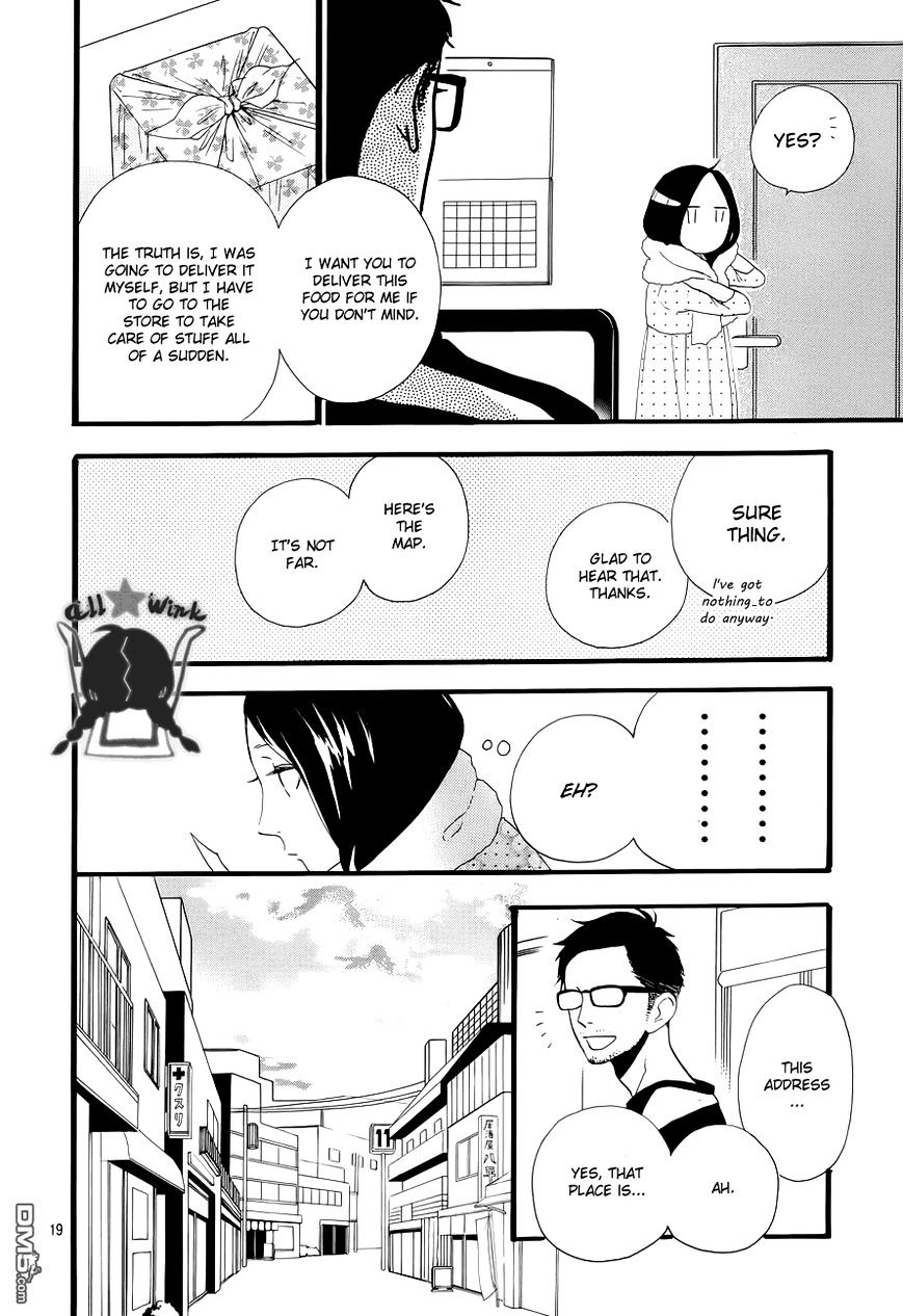 Page 20 of Chapter 39