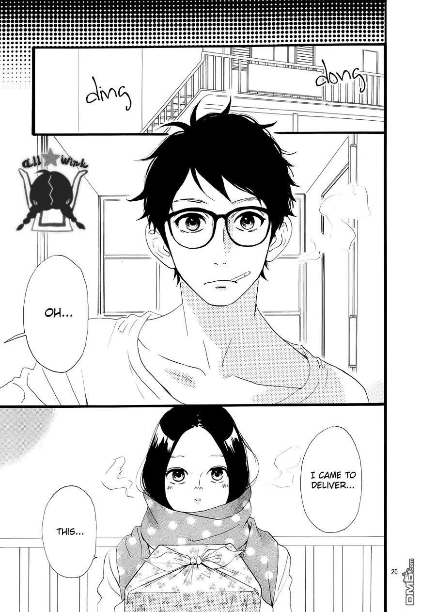 Page 21 of Chapter 39
