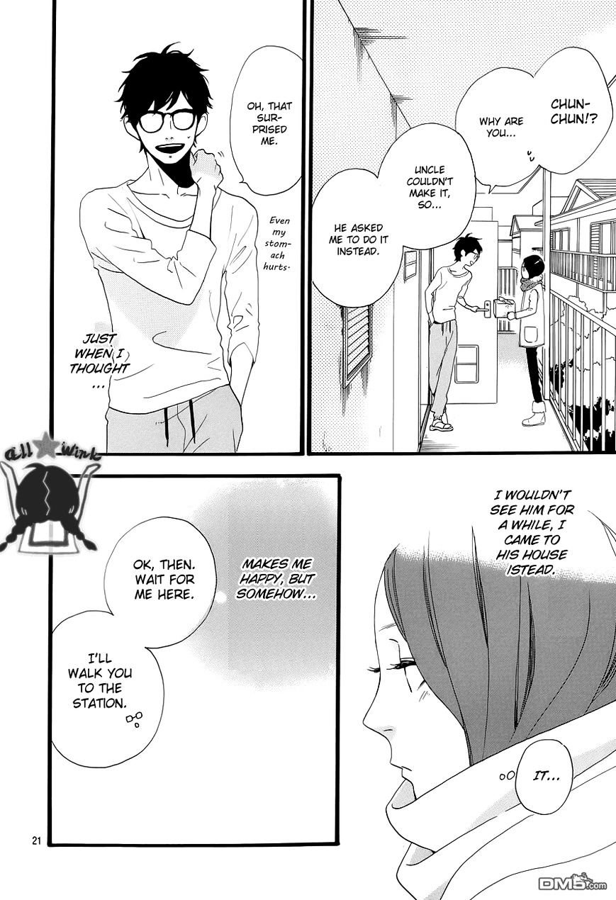 Page 22 of Chapter 39