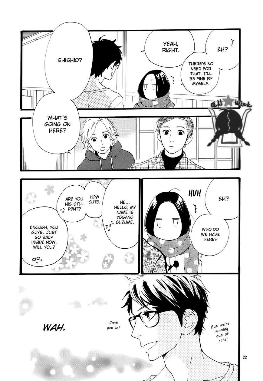 Page 23 of Chapter 39