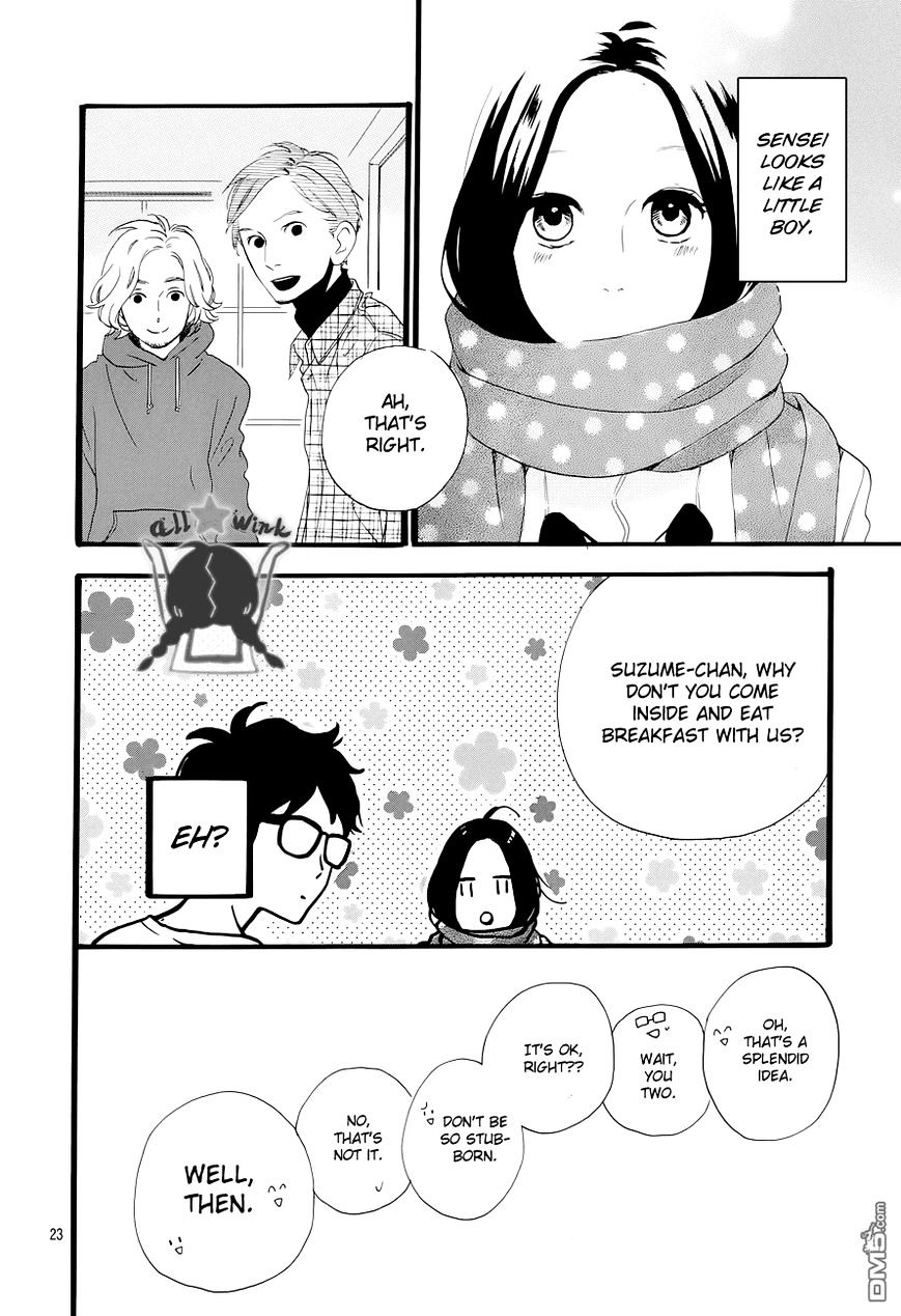 Page 24 of Chapter 39