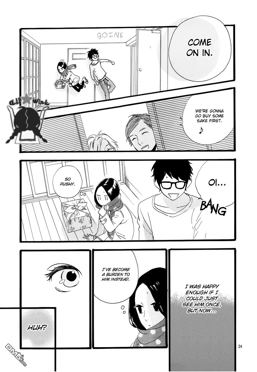 Page 25 of Chapter 39
