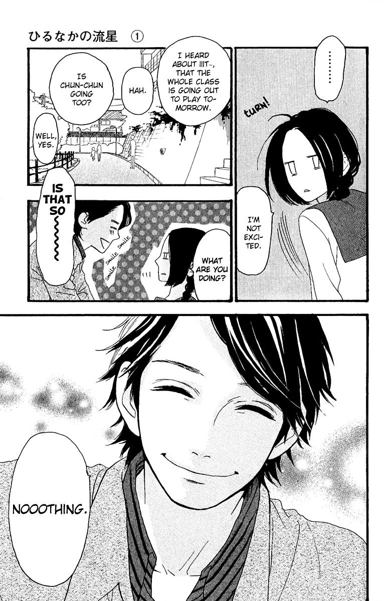Page 10 of Chapter 4