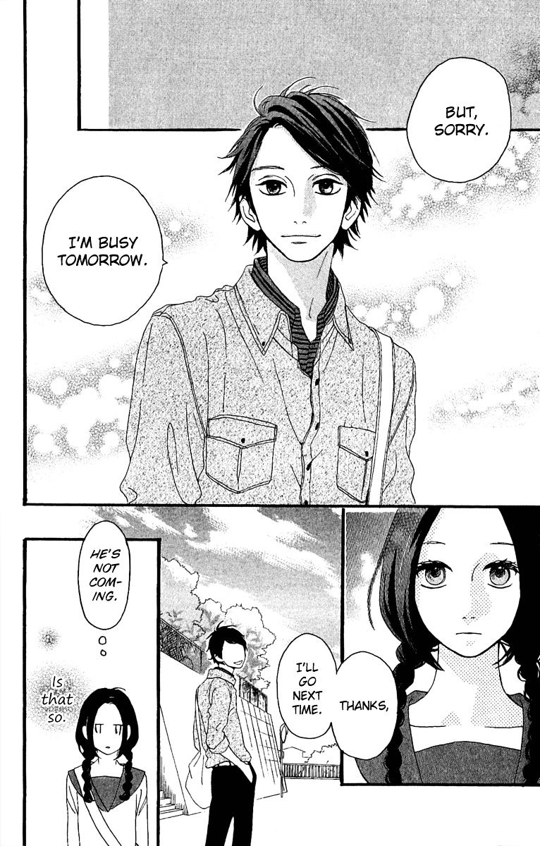 Page 13 of Chapter 4