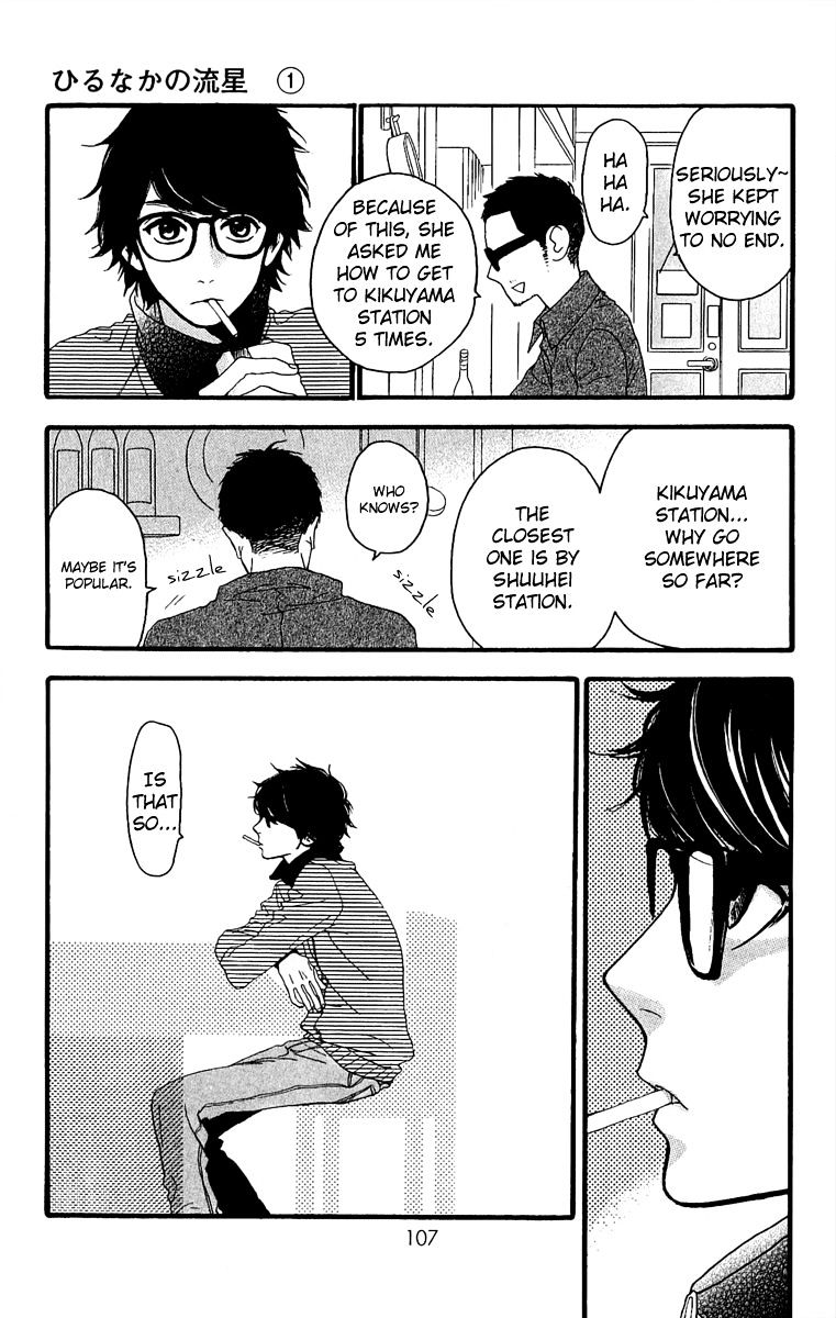 Page 18 of Chapter 4