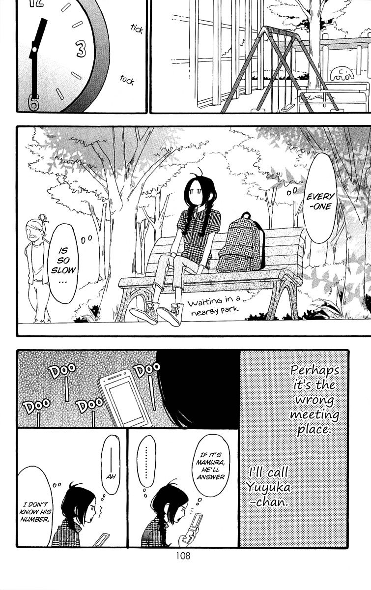 Page 19 of Chapter 4