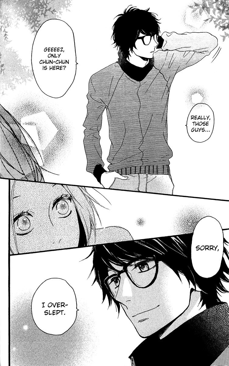 Page 21 of Chapter 4