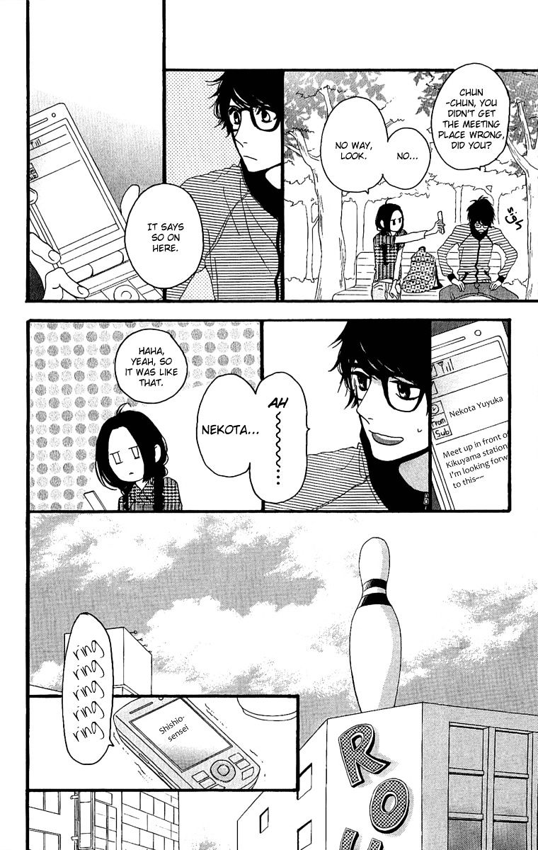 Page 23 of Chapter 4