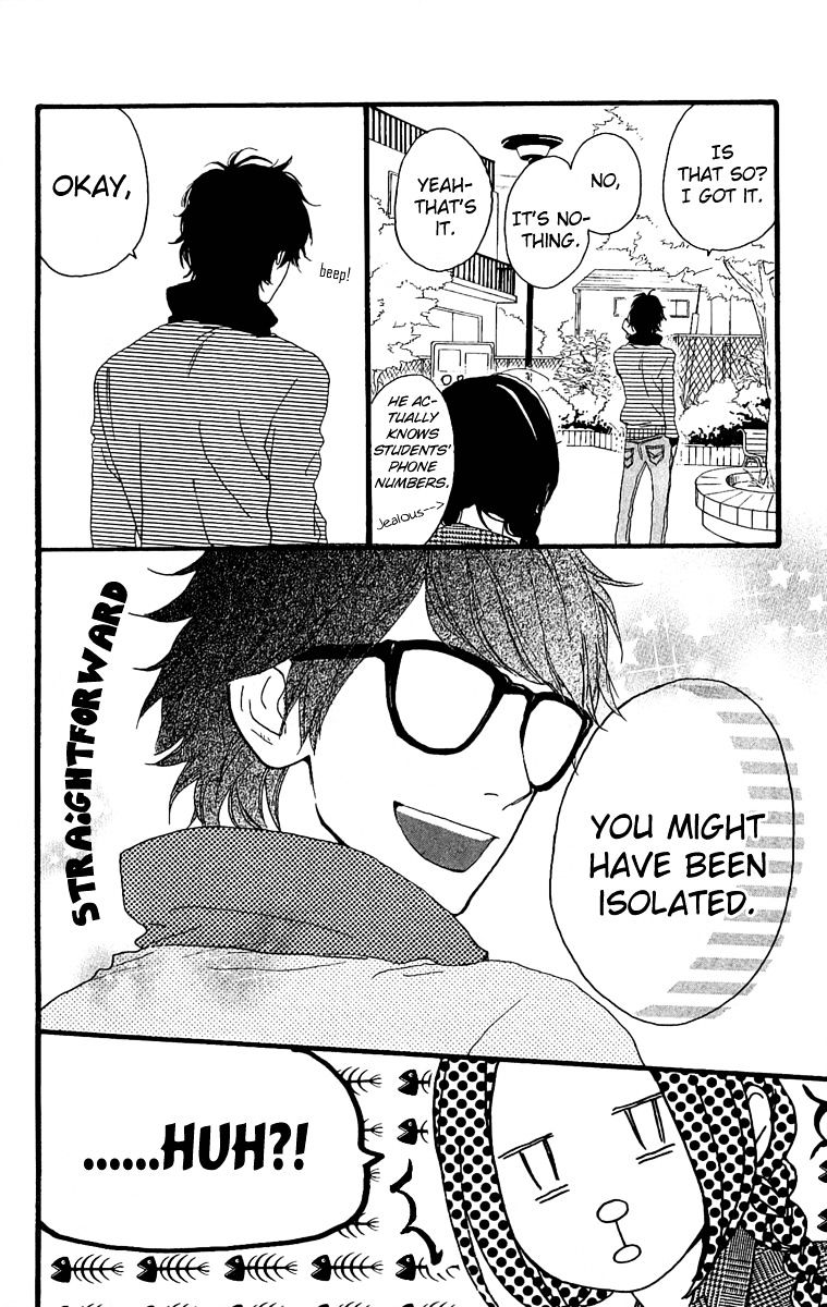 Page 25 of Chapter 4