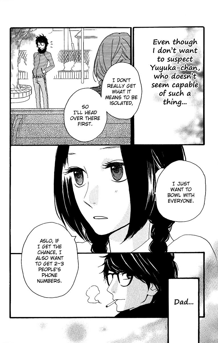 Page 27 of Chapter 4
