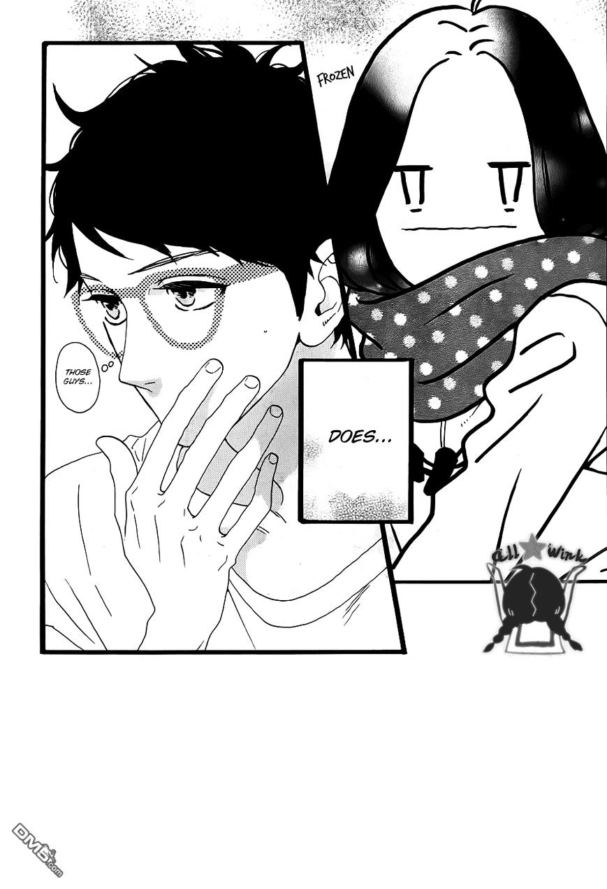 Page 3 of Chapter 40