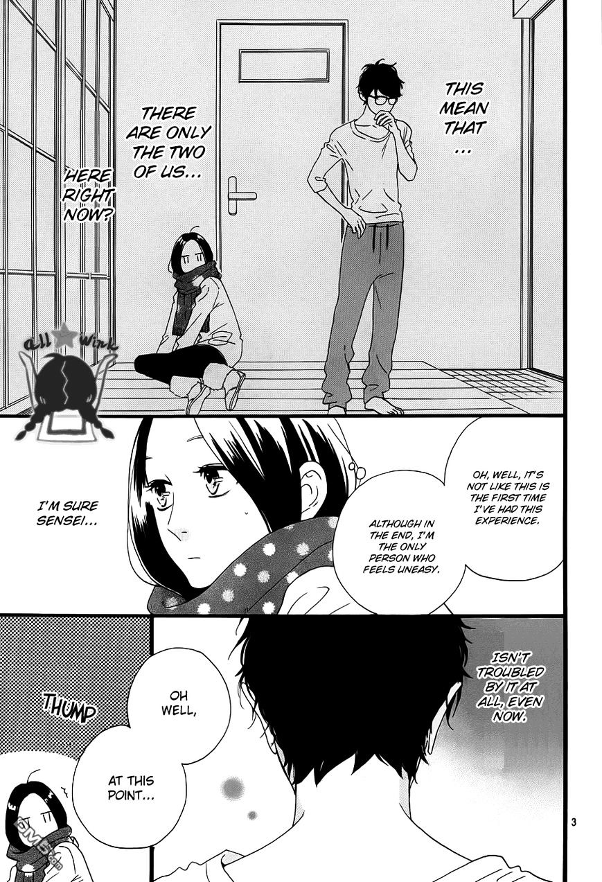 Page 4 of Chapter 40
