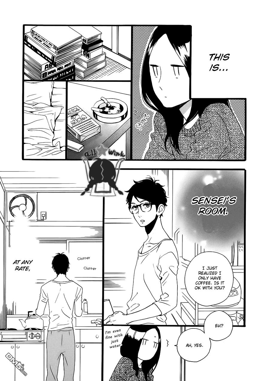 Page 6 of Chapter 40