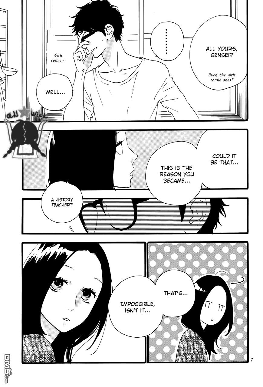Page 8 of Chapter 40