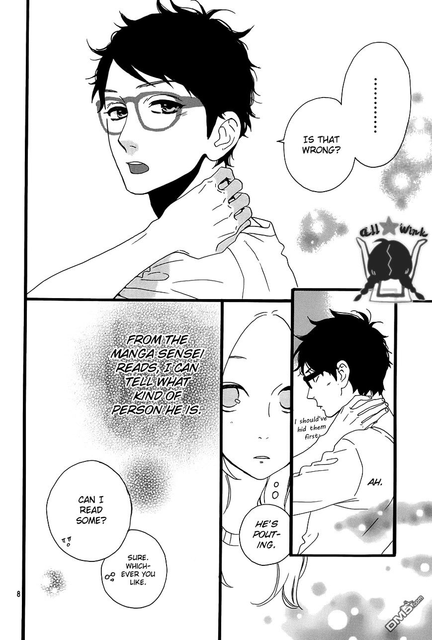 Page 9 of Chapter 40