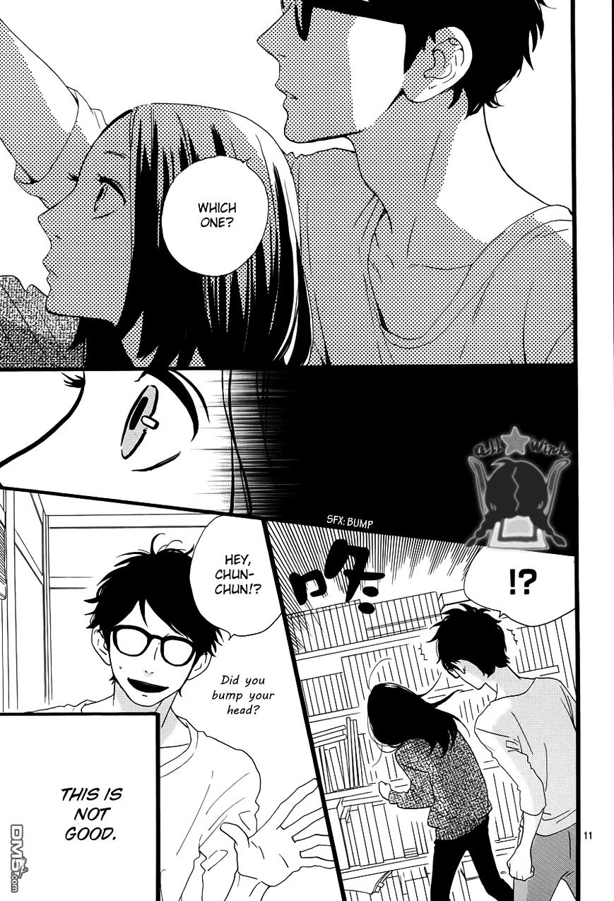 Page 12 of Chapter 40