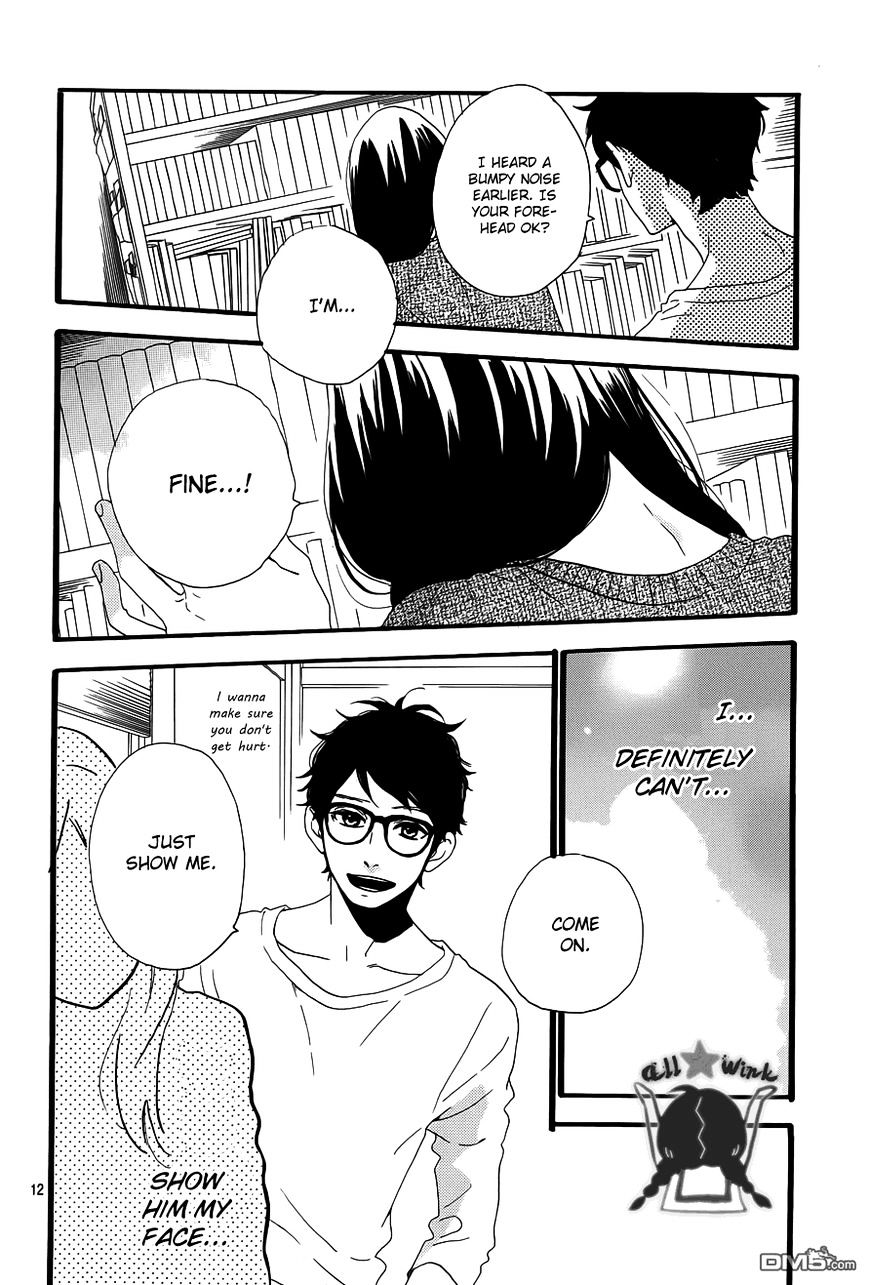 Page 13 of Chapter 40
