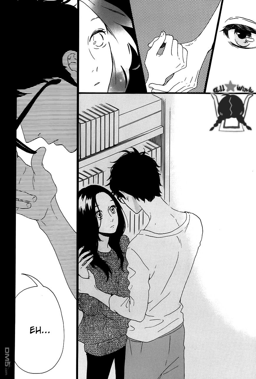 Page 15 of Chapter 40