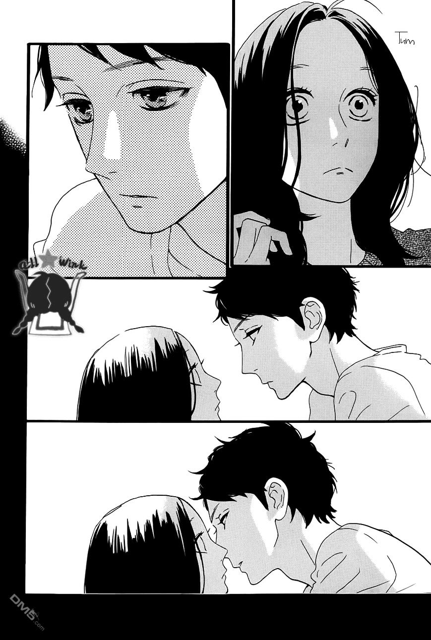 Page 17 of Chapter 40