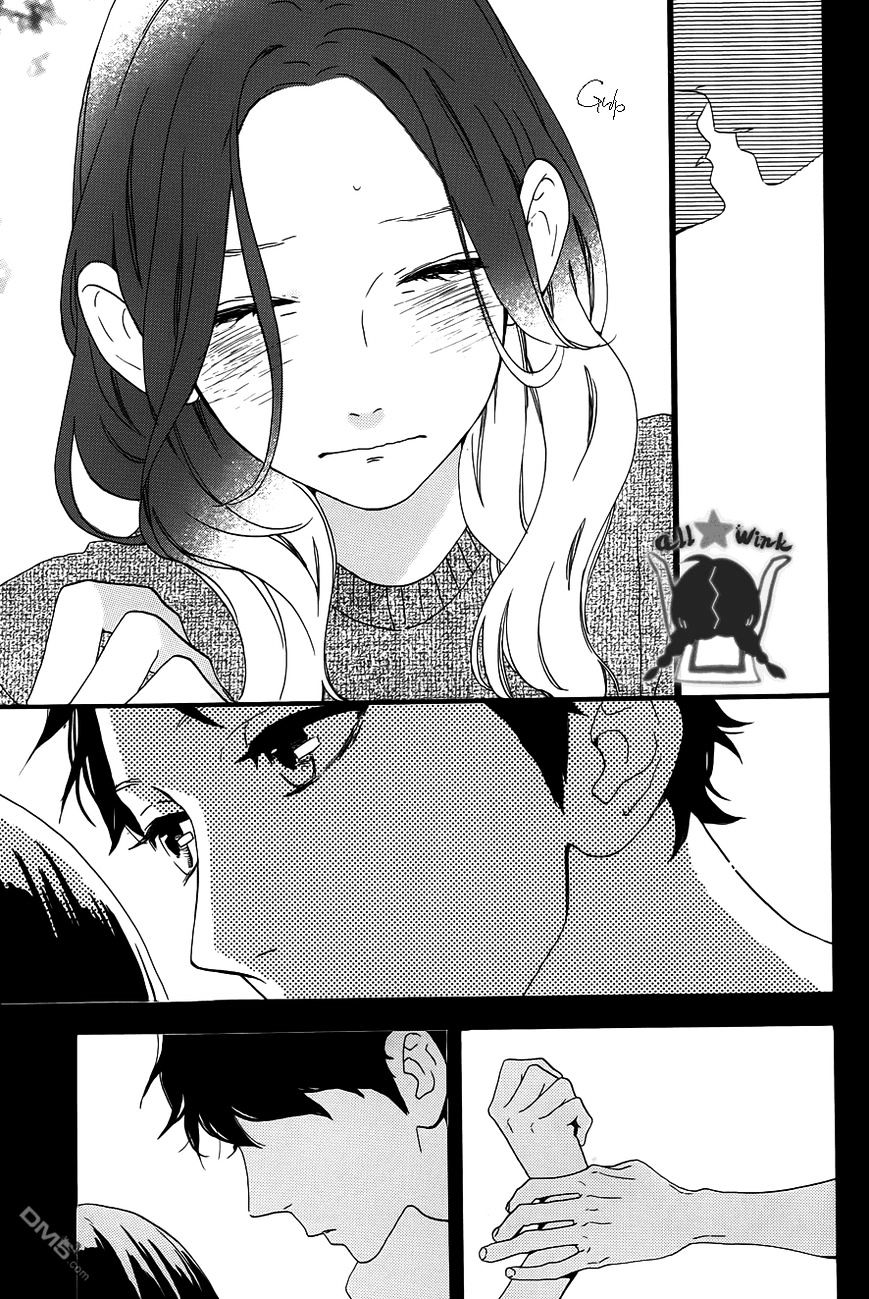 Page 18 of Chapter 40