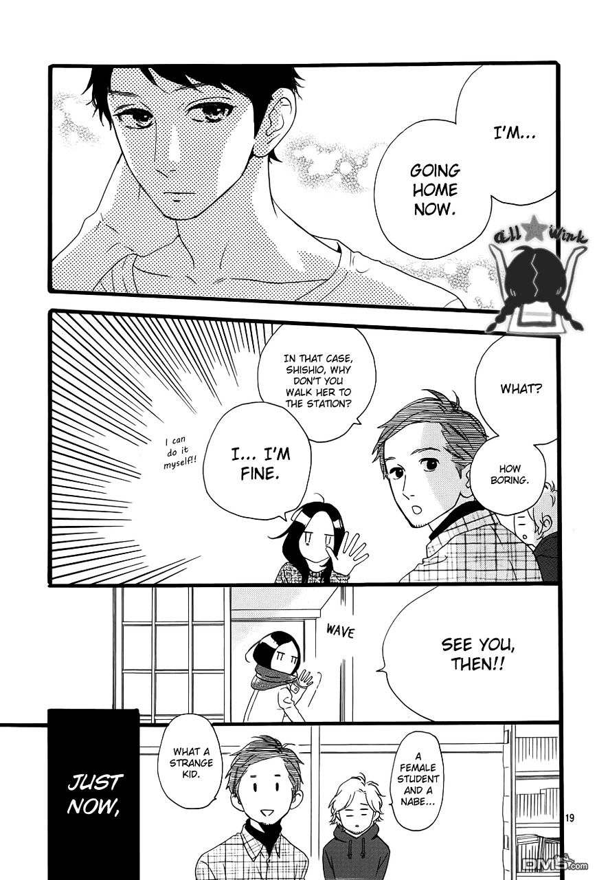 Page 20 of Chapter 40