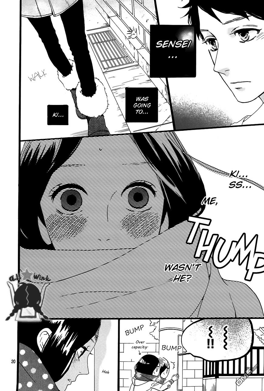 Page 21 of Chapter 40