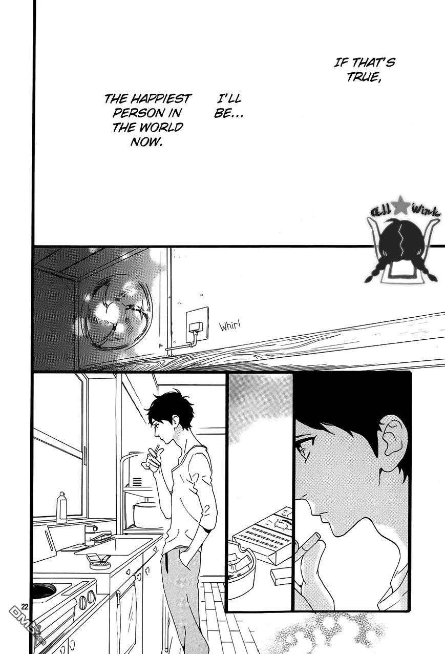 Page 23 of Chapter 40