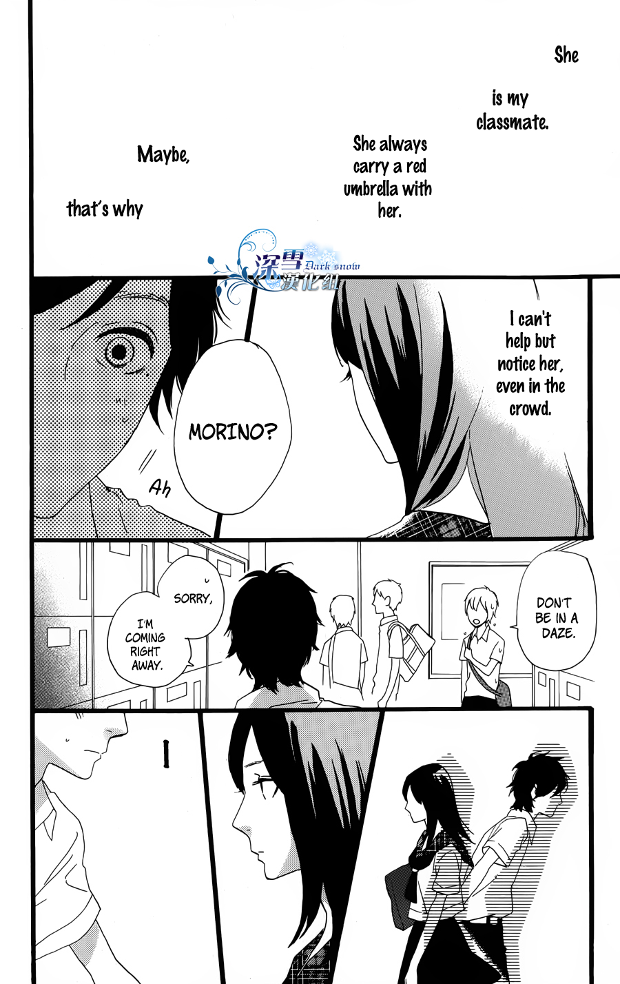 Page 4 of Chapter 40.5