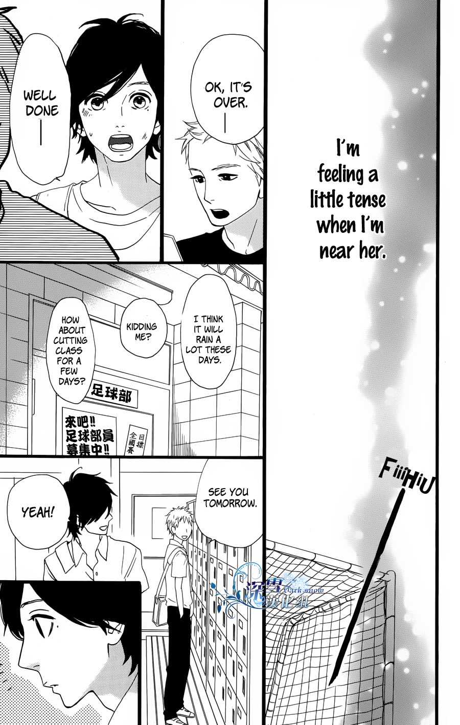 Page 5 of Chapter 40.5