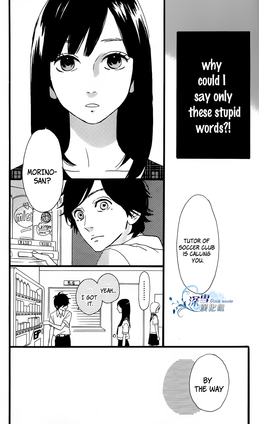 Page 8 of Chapter 40.5
