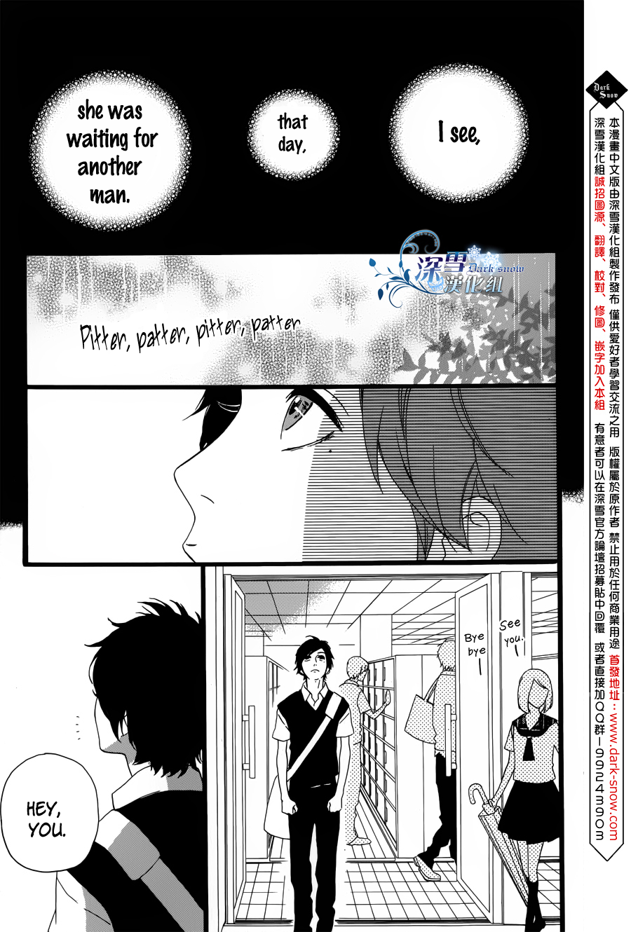 Page 13 of Chapter 40.5