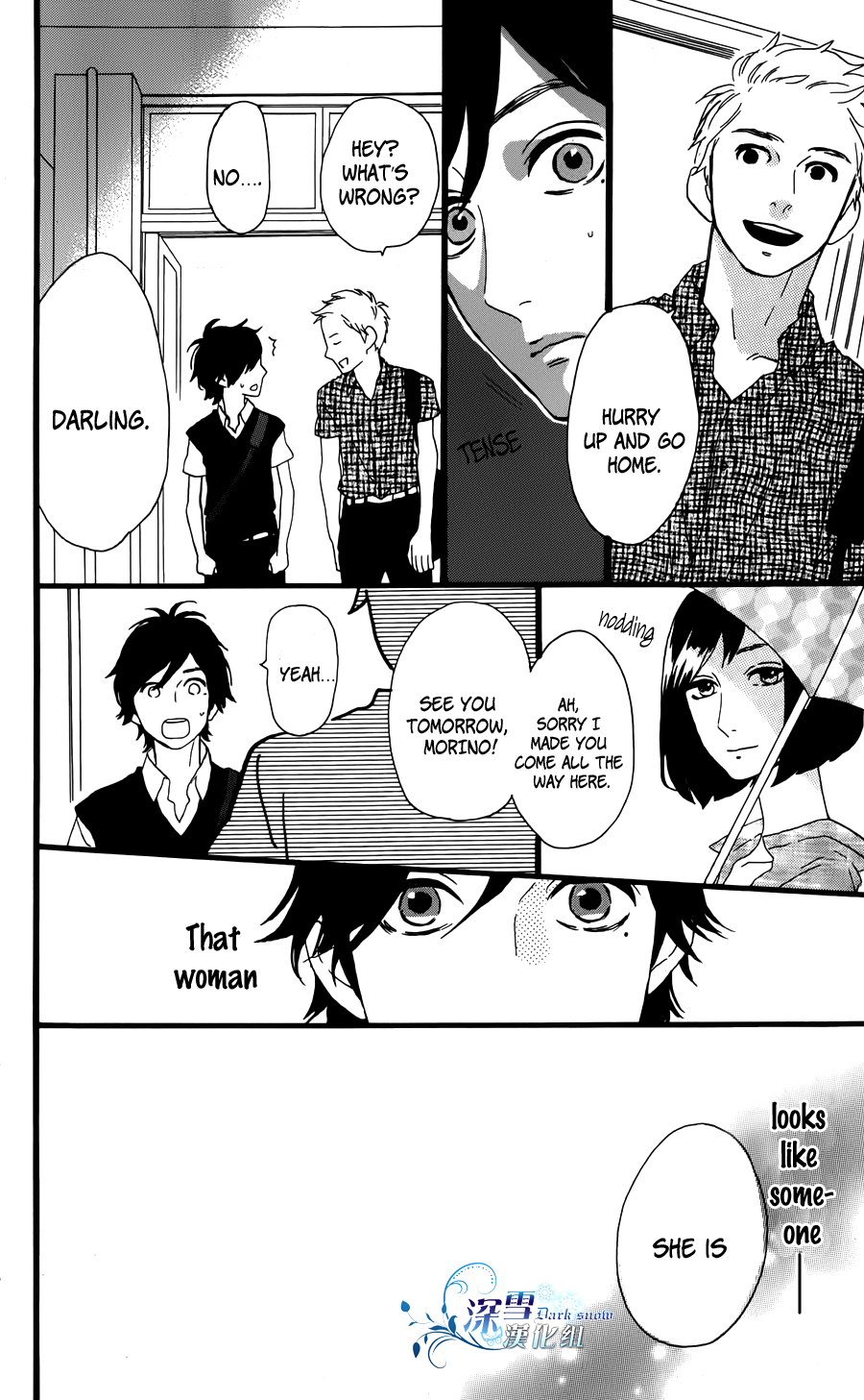 Page 14 of Chapter 40.5