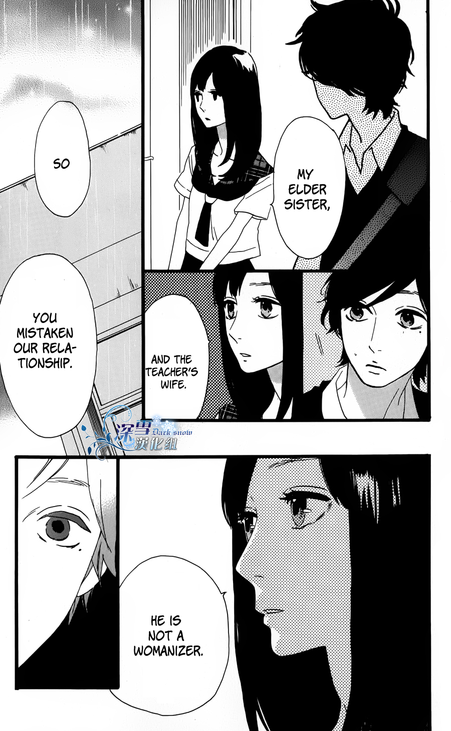 Page 15 of Chapter 40.5