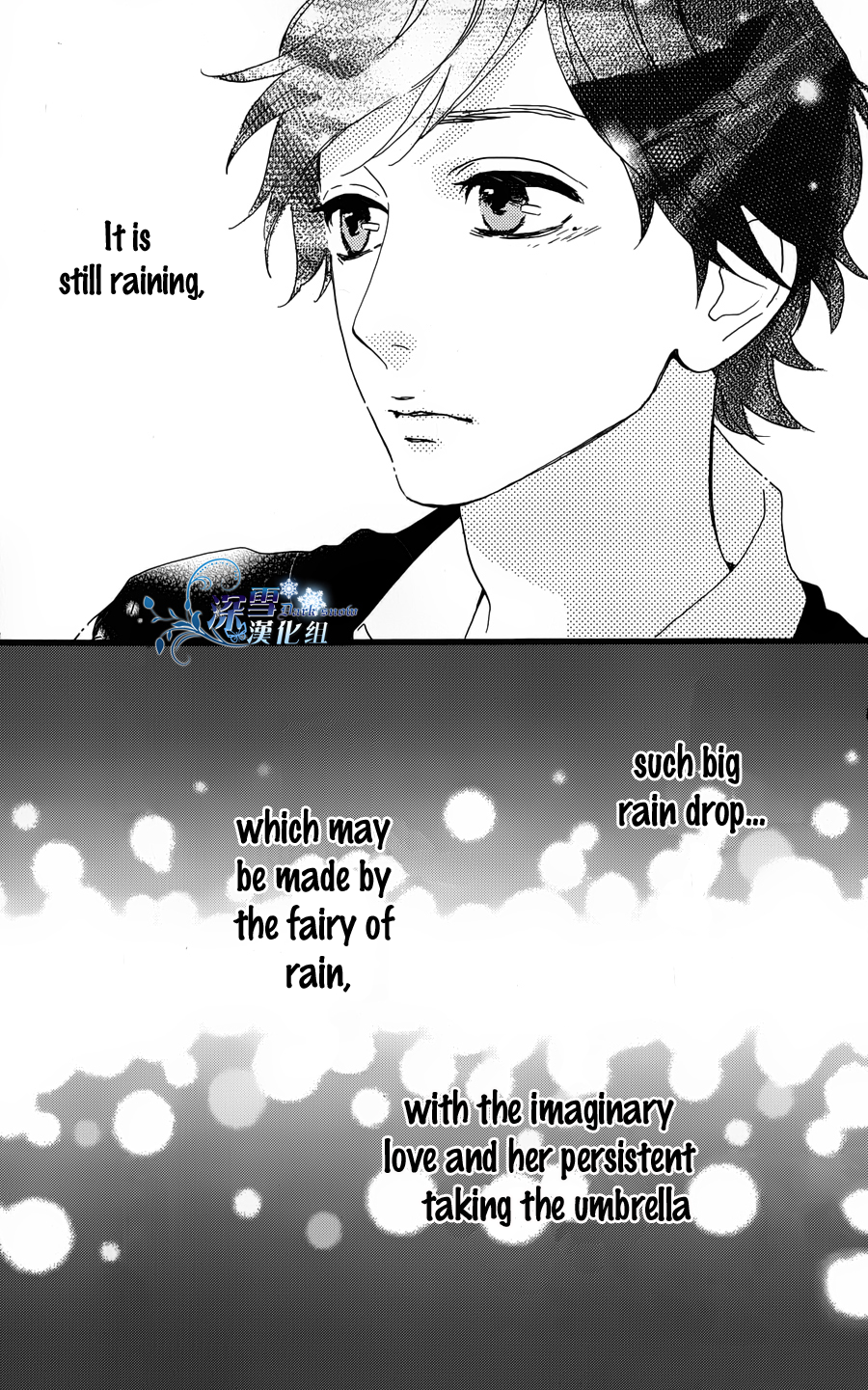 Page 17 of Chapter 40.5