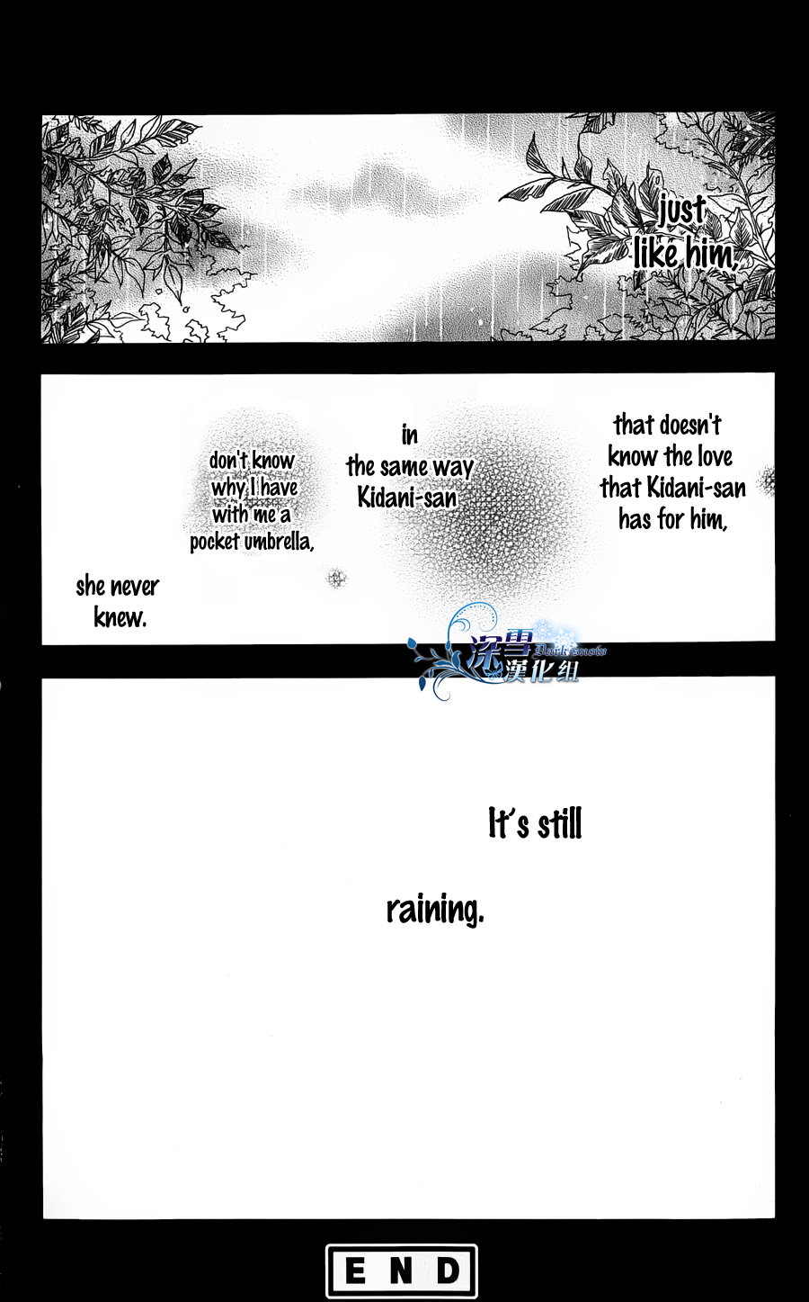 Page 20 of Chapter 40.5