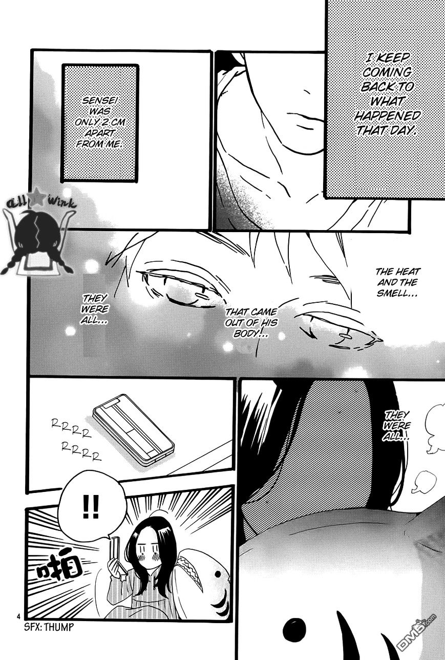 Page 5 of Chapter 41
