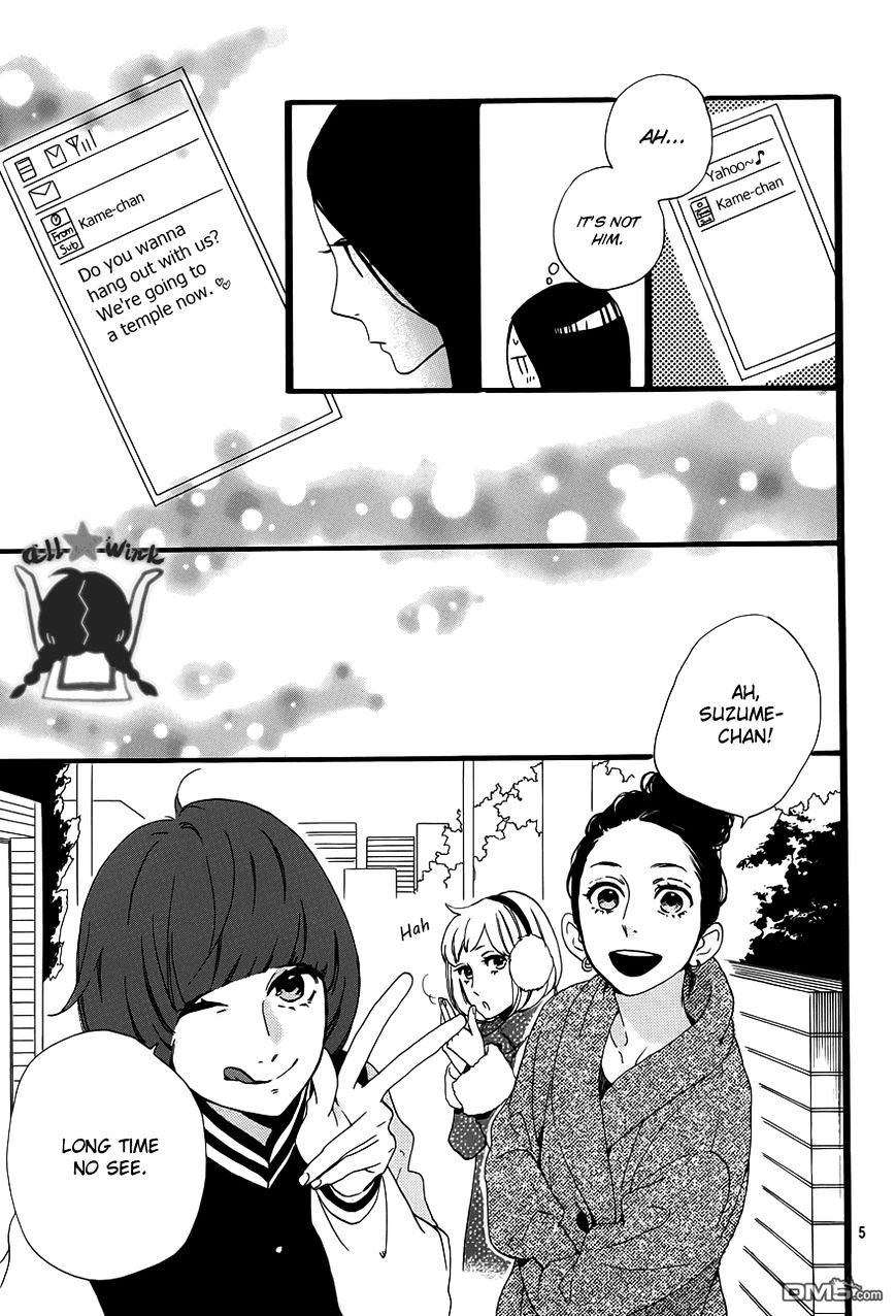 Page 6 of Chapter 41