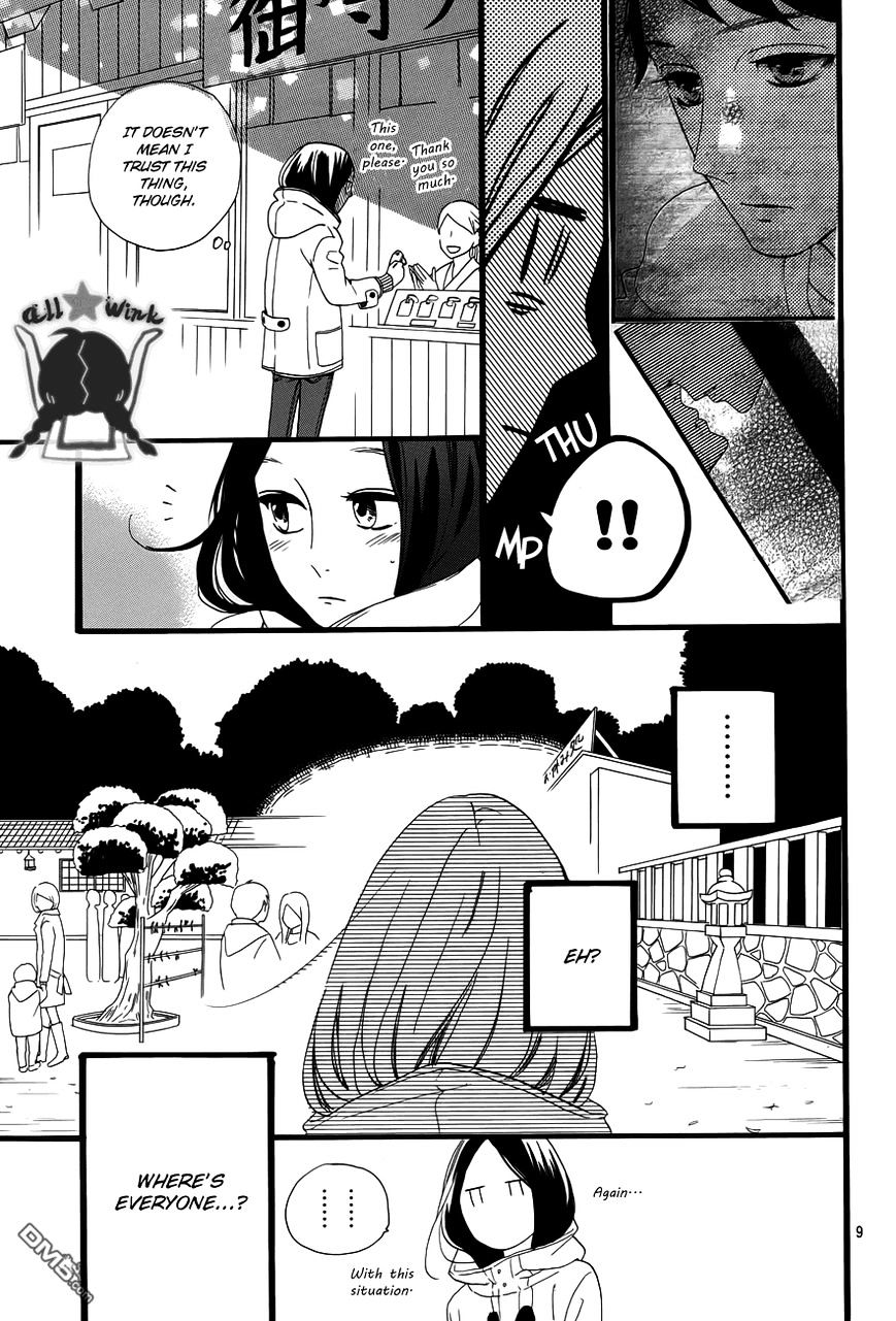 Page 10 of Chapter 41