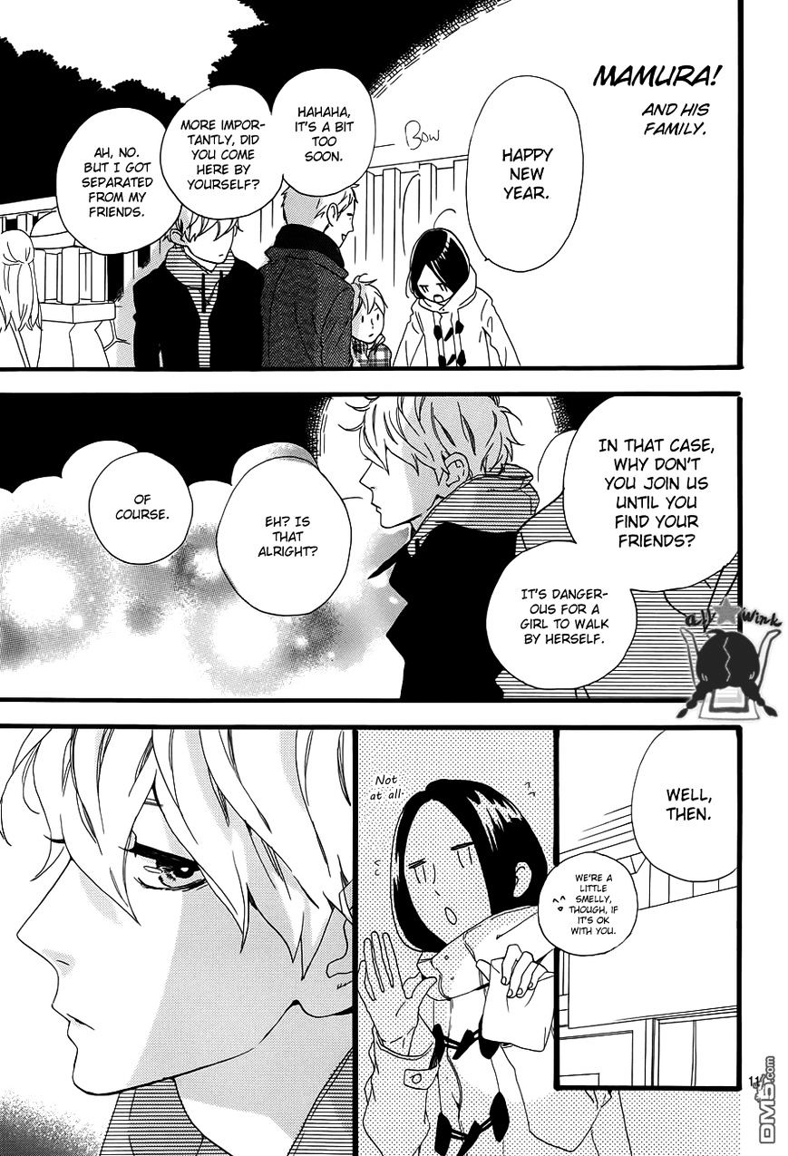 Page 12 of Chapter 41